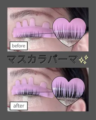 マツエク・マツパ 【lazo今治店】 はま🤡のマツエク・マツパデザイン