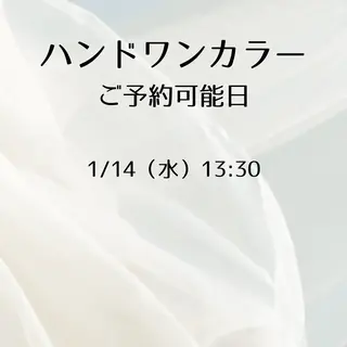 ネイル Tsukihi所属・Tsukihi nailsのネイルデザイン