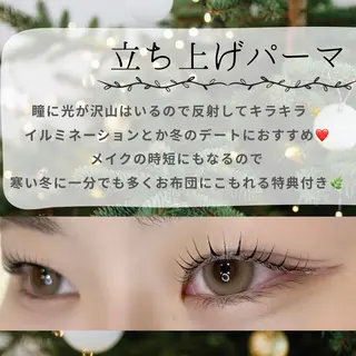 マツエク・マツパ GO TODAY SHAiRE SALON　名古屋パルコ店所属・しみず さきのマツエク・マツパデザイン