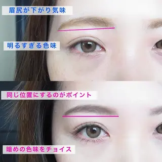 マツエク・マツパ BLUE EYES Yusukeの眉毛・アイブロウイメージ