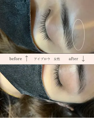 アイブロウ EPI Studioのエステ・リラクイメージ