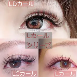 マツエク・マツパ （muro by mieux）bloom  lash所属・☆ sakiのマツエク・マツパデザイン