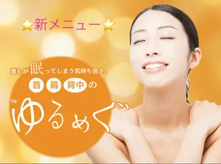 小顔美s.（ビズ）所属・小顔 美s.（ビズ）のエステ・リラクイメージ