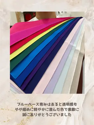 パーソナルカラー診断 自由が丘💐ブルームのその他イメージ