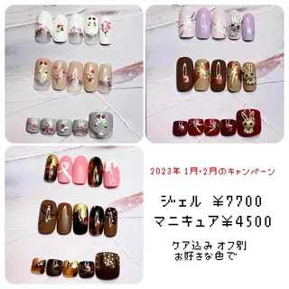 ネイル corazon所属・ネイリスト aicoのネイルデザイン