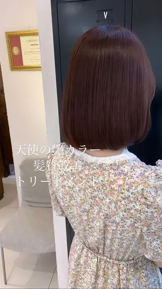 ミディアム カラー 似合わせカラー/艶 髪質改善/ヨシザキのヘアスタイル