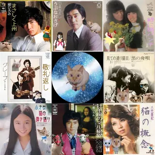 小野塚 充のエステ・リラクイメージ