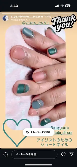 ネイル 🤍eimy nails🤍所属・eimy nails♡のネイルデザイン