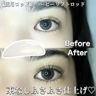 マツエク・マツパ by fleur Chiyomiのマツエク・マツパデザイン