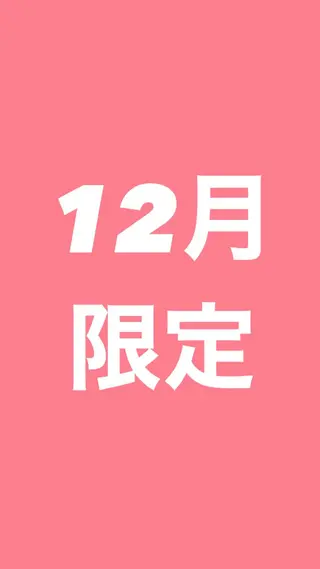 ロング 大人上品🤍透明感 ベージュ🤍REOのヘアスタイル