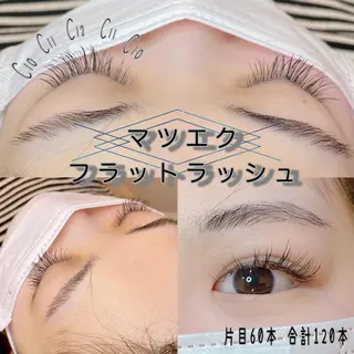 マツエク・マツパ ガーランド所属・今泉 知世のマツエク・マツパデザイン