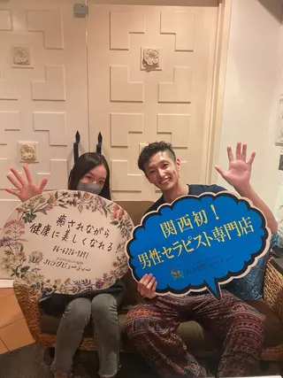 メンズ メンズセラピストSPAカラダビューティー所属・メンズセラピスト カラダビューティーのエステ・リラクイメージ