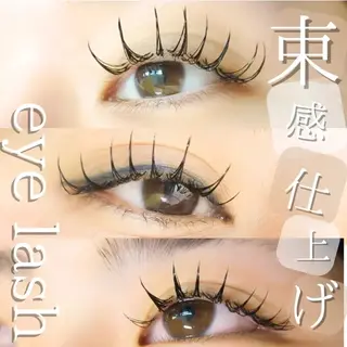 マツエク・マツパ ディアナ 水戸元吉田店　小林のマツエク・マツパデザイン