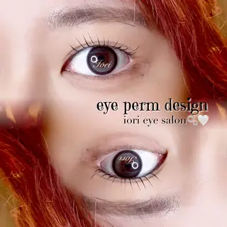 マツエク・マツパ iori eye salon所属・iori eye salonのマツエク・マツパデザイン