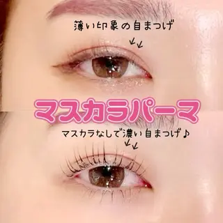 マツエク・マツパ CLEA所属・まつげ＆眉毛CLEA 心斎橋YUKIの眉毛・アイブロウイメージ