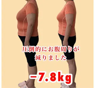 Monreve所属・美人スイッチdiet スーパージェクションのその他イメージ