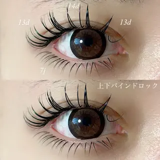 マツエク・マツパ SPADIC♠︎ Ayaneのマツエク・マツパデザイン