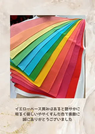 パーソナルカラー診断 自由が丘💐ブルームのその他イメージ