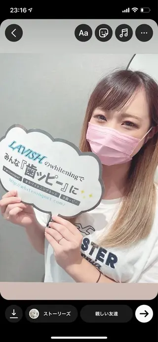 LAVISH nail salonのネイルデザイン