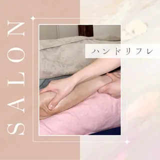 across所属・across 〜癒し処〜のエステ・リラクイメージ