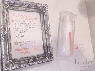マツエク・マツパ chucola *のマツエク・マツパデザイン