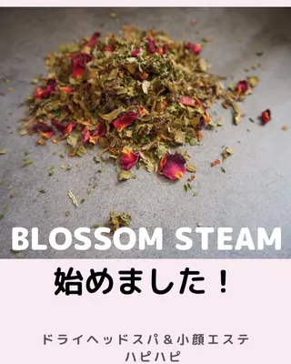 小顔エステサロン ハピハピのエステ・リラクイメージ