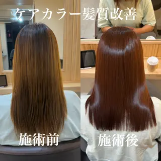 ロング attrait南堀江所属・KAISEI髪質改善 /縮毛矯正のヘアスタイル