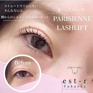 マツエク・マツパ satsuki 博多/アイブロウのマツエク・マツパデザイン