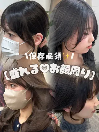 セミロング yui/色気カラー /暖色カラーのヘアスタイル