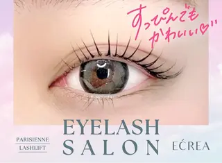 マツエク・マツパ ECREA サイトウのマツエク・マツパデザイン