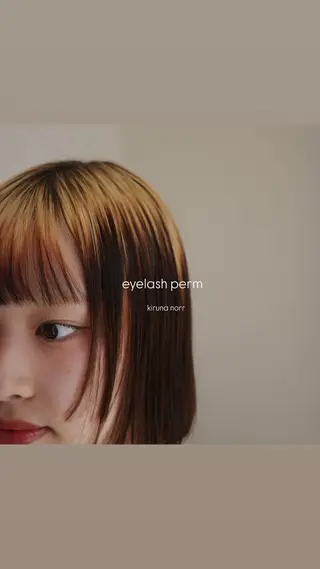 マツエク・マツパ kirunanorr所属・kirunanorr 鳴海のマツエク・マツパデザイン