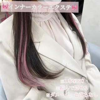 ロング 新宿/韓国ヘア 中明度カラー/かやのヘアスタイル