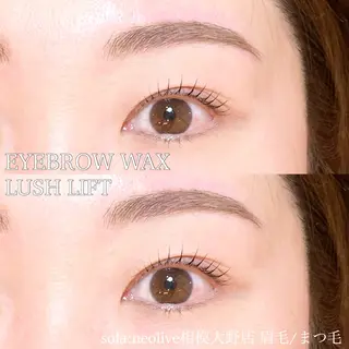 マツエク・マツパ sola: neolive出沼のマツエク・マツパデザイン