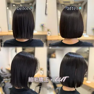 Keiji💎艶髪・ 透明感カラー💎のヘアスタイル