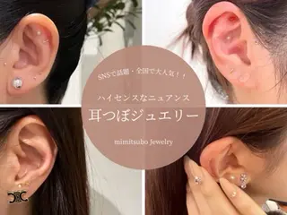 Nail Factory PINKBERRY所属・PINKBERRY ミクのネイルデザイン