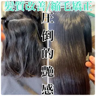 ミディアム 大人女性🌈満足度n o1✨黒川のヘアスタイル