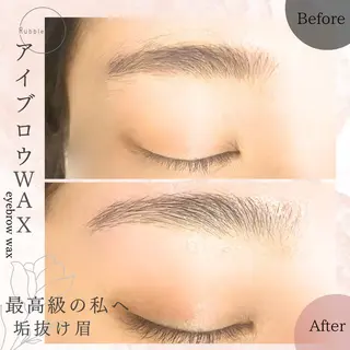 アイブロウ Rubble所属・Rubble 菊田のマツエク・マツパデザイン