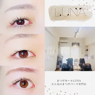 マツエク・マツパ まつ毛カールLuna心斎橋店所属・まつ毛カールLuna 心斎橋のマツエク・マツパデザイン