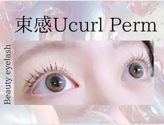 マツエク・マツパ Beauty eyelash 江坂のマツエク・マツパデザイン