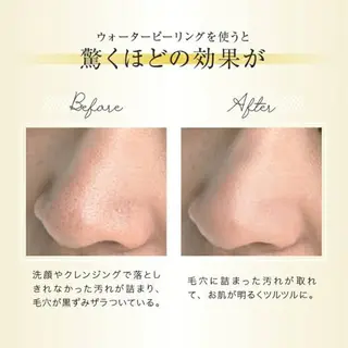 姿勢調整&美肌サロンglanz所属・美容整体/小顔エステ glanz横浜馬車道のその他イメージ