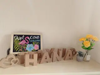 マッサージサロン HAYUHANAのエステ・リラクイメージ