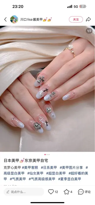 ネイル 🎀YULI_ Nail 🎀新宿店のネイルデザイン