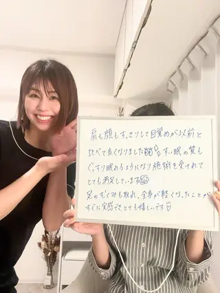 LaLa所属・小顔・たるみケア 専門店【&LaLa】のエステ・リラクイメージ