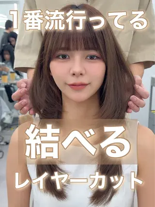 セミロング カラー ヘアアレンジ 顔周り&ミディアム 特化/池袋/kokiのヘアスタイル