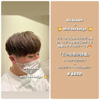 ショート カラー 茅ヶ崎パーマ特化/ スパイラル/ハルキのヘアスタイル