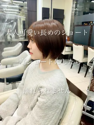 ショート ✂️ショート満足度 No.1犬山直哉✂️のヘアスタイル