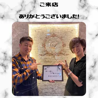 メンズ 男女同額完全個室脱毛 LEPIA内田のエステ・リラクイメージ