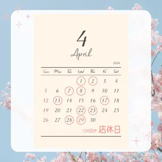 エステサロンNarcis〜ナルシス〜所属・脱毛＆痩身エステ Narcisのエステ・リラクイメージ