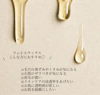 アイブロウ 大塚眉毛|ハンドケア |肌管理の眉毛・アイブロウイメージ