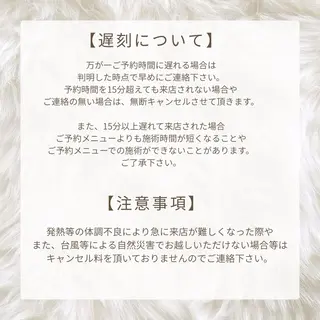 🖤KIREI SHARE🖤静岡店のマツエク・マツパデザイン